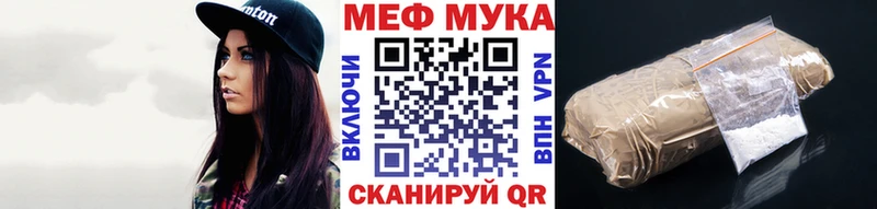 Где можно купить наркотики Усть-Лабинск Гашиш  КОКАИН  Меф мяу мяу  Конопля 