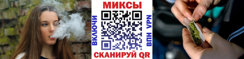 как найти закладки  Усть-Лабинск  Бутират буратино 