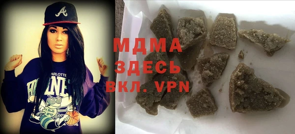 метадон Баксан