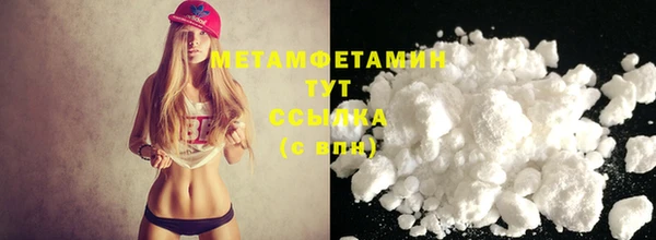 метадон Баксан