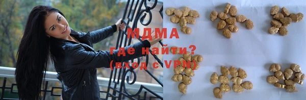 метадон Баксан