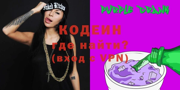 MESCALINE Балабаново