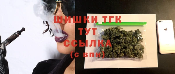 MESCALINE Балабаново