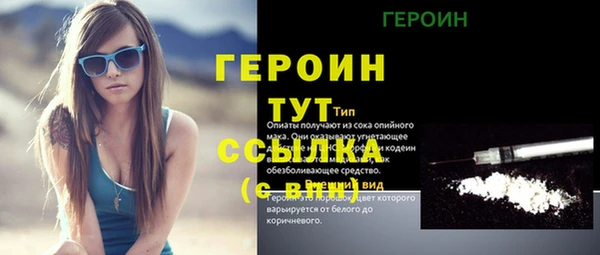 метадон Баксан