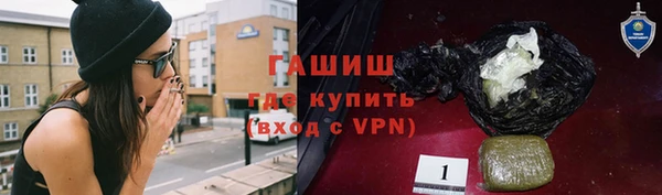 бошки Арсеньев