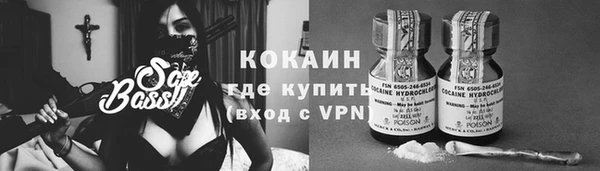 метадон Баксан