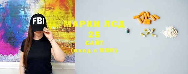 метадон Баксан