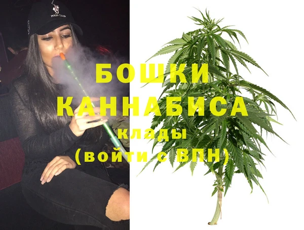 метадон Баксан