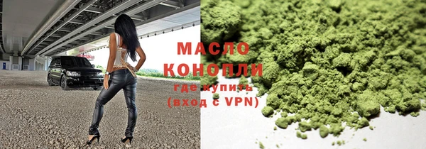 MESCALINE Балабаново