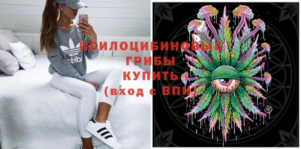 MESCALINE Балабаново