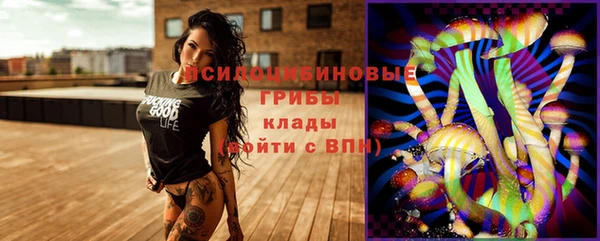 MESCALINE Балабаново