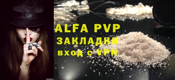 метадон Баксан