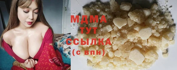 метадон Баксан