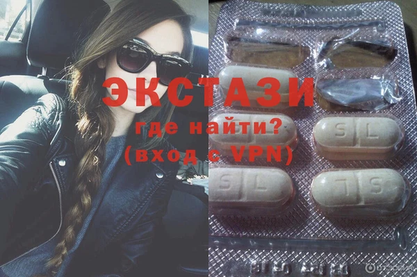 метадон Баксан