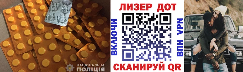 продажа наркотиков  Усть-Лабинск  LSD-25 экстази кислота 