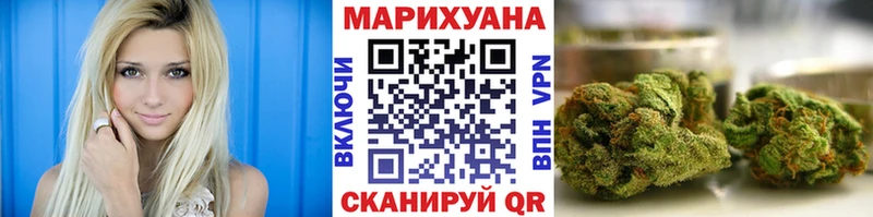 МАРИХУАНА Bruce Banner  купить   МЕГА зеркало  Усть-Лабинск 